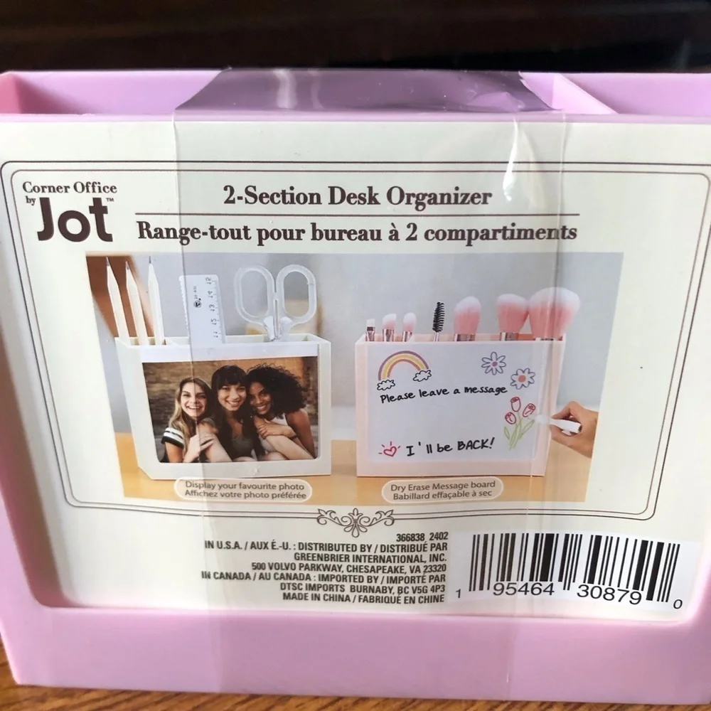 2-Section Desk Organizer with frame